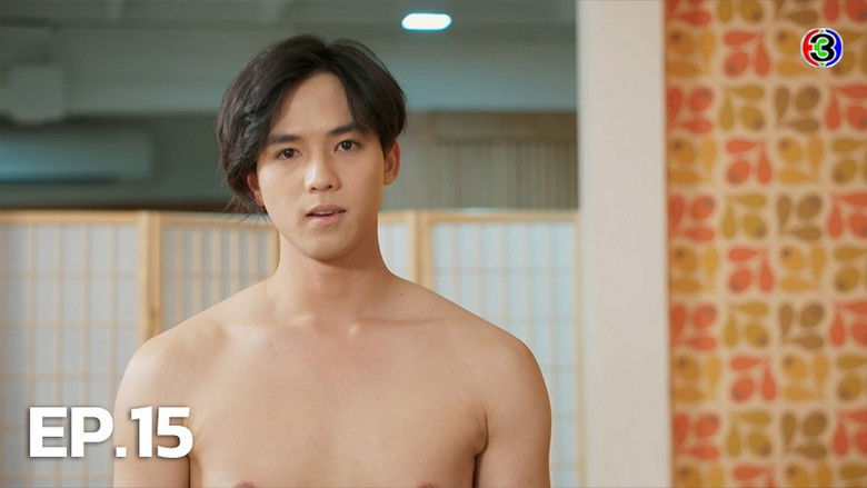 Still image for Makkali the Love Tree season 1 episode 15: Episode15 Still image for Makkali the Love Tree season 1 episode 15: Episode15