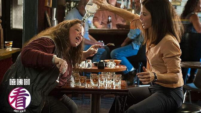 Still image for Just Xia It season 1 episode 14: Episode 14