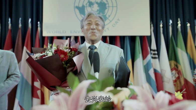 Still image for 青山不墨 season 1 episode 34: Episode 34 Still image for 青山不墨 season 1 episode 34: Episode 34