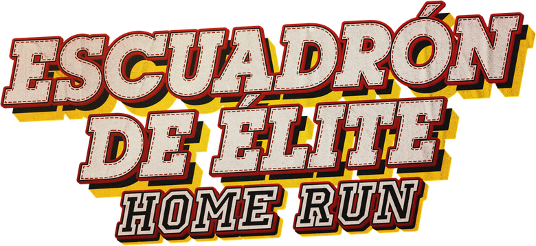 Imagen de Escuadrón de élite 2