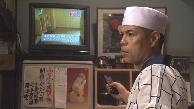 HERO SP image 11