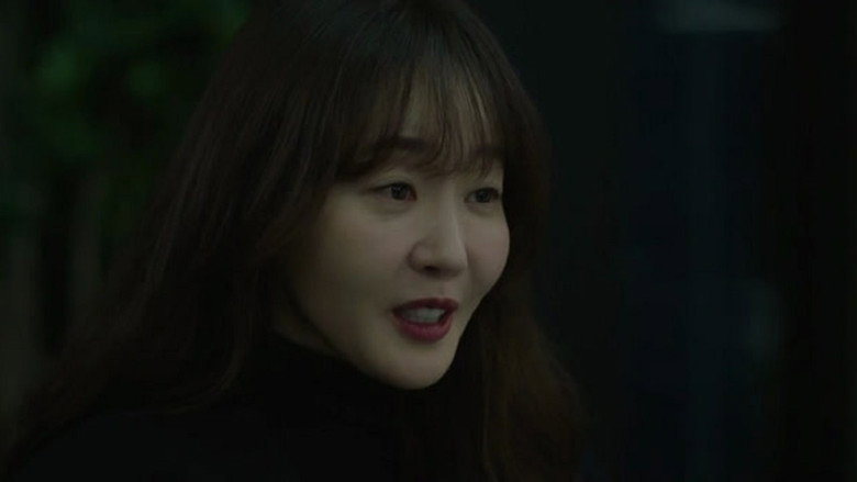 Still from 방법 - Season 1 Episode 5