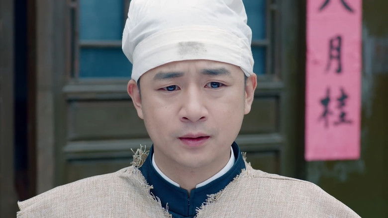 Still image for 乱世危情 season 1 episode 45: Episode 45