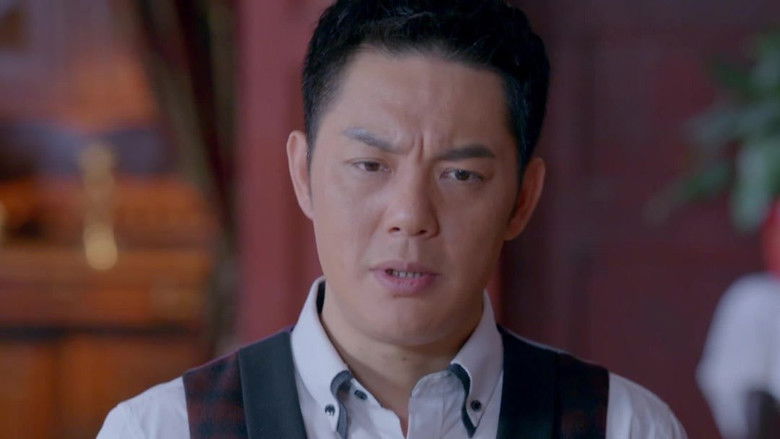 Still image for Iron Walnut: The Infernal Affairs season 1 episode 40: Episode 40 Still image for Iron Walnut: The Infernal Affairs season 1 episode 40: Episode 40