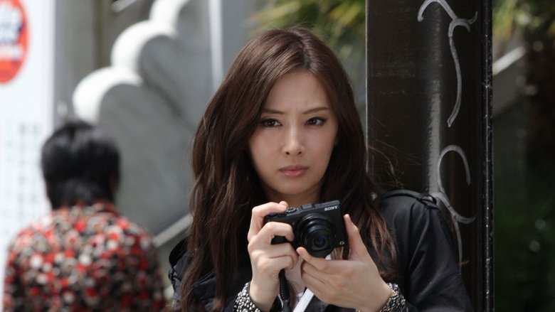 Still image for Detective versus Detectives season 1 episode 2: Episode 2