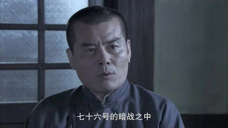 燕双鹰系列 시즌 3 18화