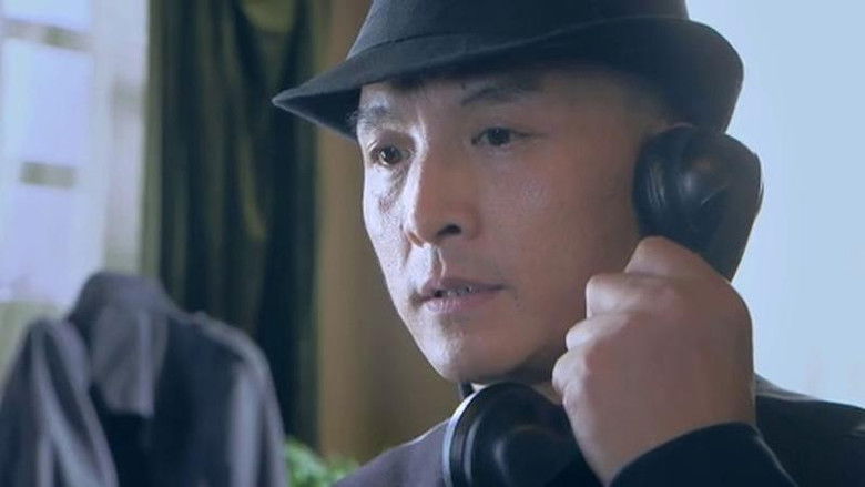 Still image for 光影 season 1 episode 33: Episode 33