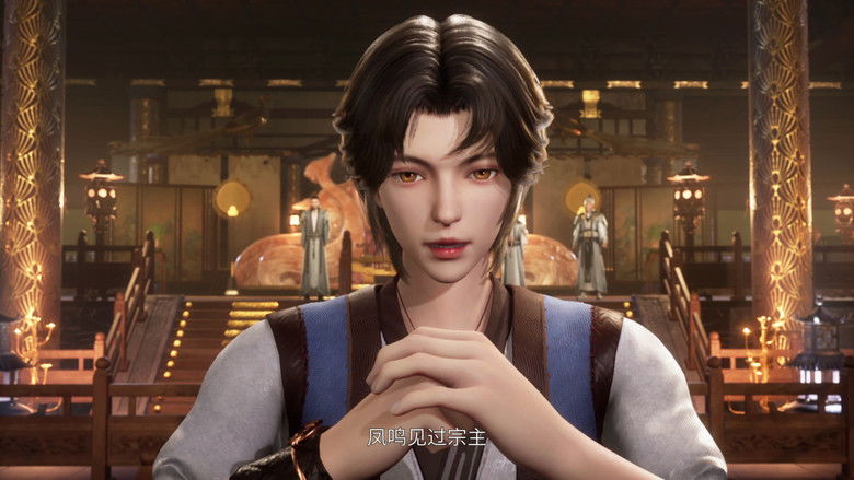 Still image for Hundred Refining Soaring Record season 1 episode 3: Episode 3 Still image for Hundred Refining Soaring Record season 1 episode 3: Episode 3