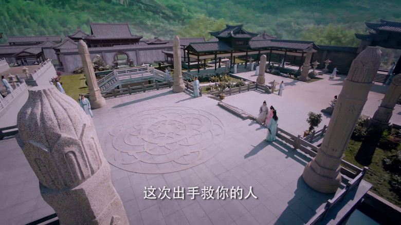 Still image for The Destiny of White Snake season 1 episode 8: Episode 8 Still image for The Destiny of White Snake season 1 episode 8: Episode 8