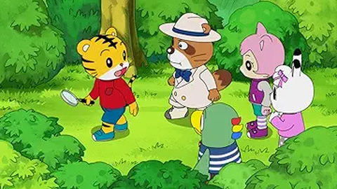 Still image for Shimajiro: A Wonderful Adventure season 1 episode 51: Episode 51