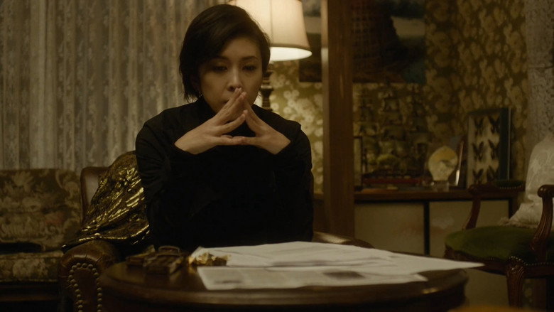 Still from ミス・シャーロック - Season 1 Episode 8