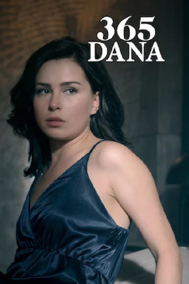 365 dana (2020)