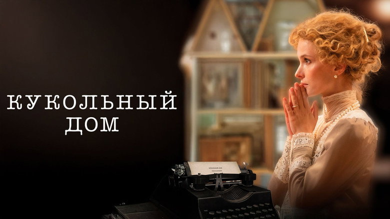 Gallery image from a5ptN2pTlWuZmDCeq1JTmRMusz9.jpg