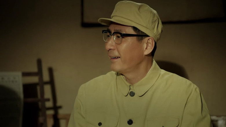 Still image for Uncle Kurban and His Descendants season 1 episode 19: Episode 19