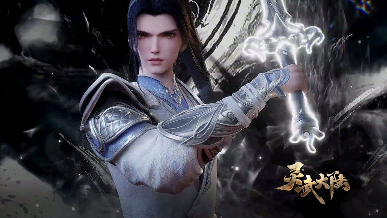 Still image for Legend of Lingwu Continent season 1 episode 101: Episode 101