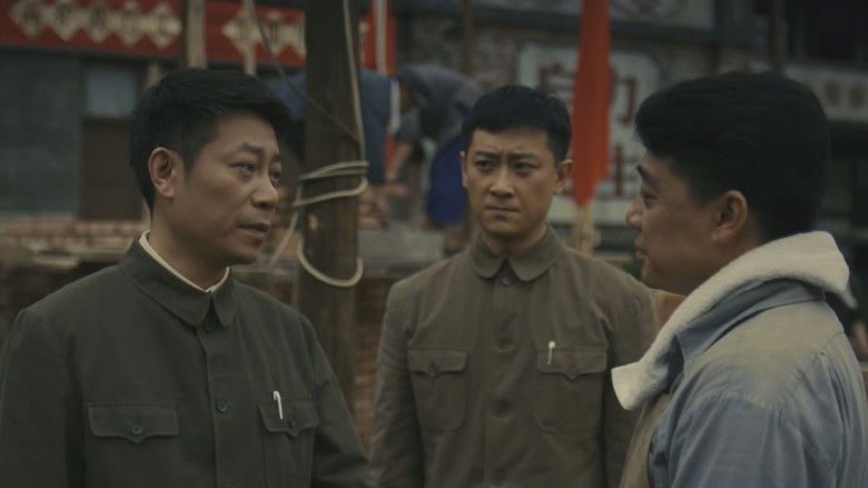 Still image for Gao Shan Qing Qu season 1 episode 9: Episode 9