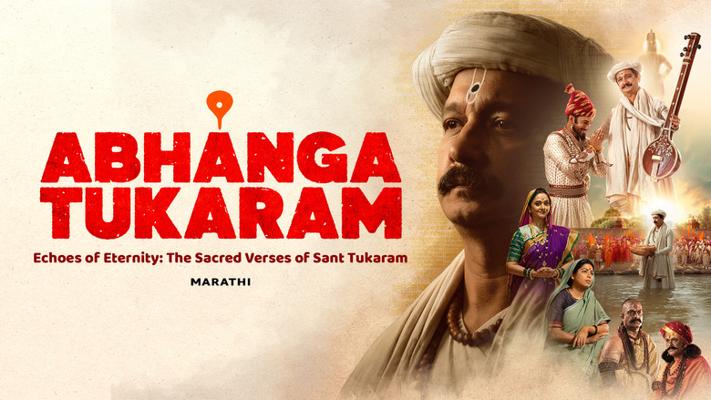 Image d'arrière-plan 1 du film ABHANGA TUKARAM
