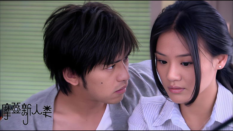 Still image for Modern People season 1 episode 19: Episode 19 Still image for Modern People season 1 episode 19: Episode 19