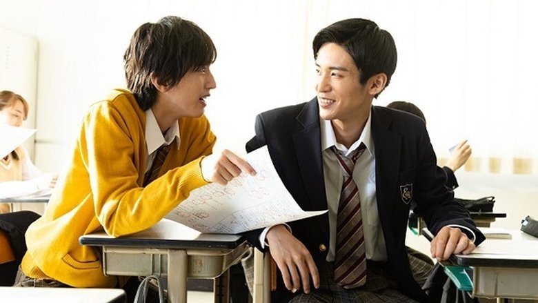 Still image for My Love Mix-Up! season 1 episode 4: Episode 4 Still image for My Love Mix-Up! season 1 episode 4: Episode 4