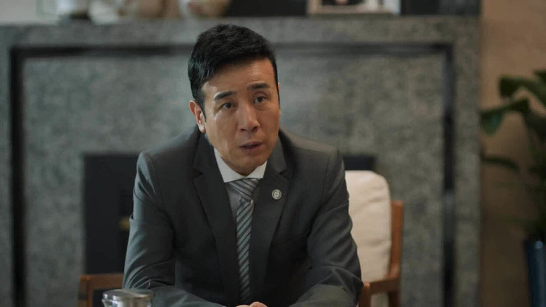 Still image for City of the City season 1 episode 10: Episode 10