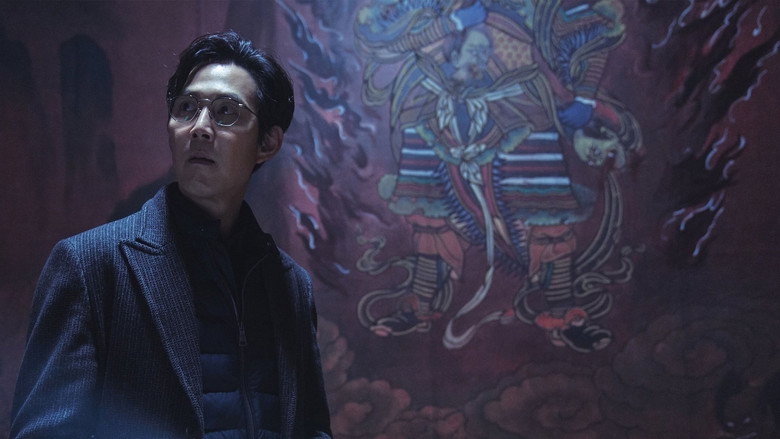 Image d'arrière-plan 12 du film Svaha : the sixth finger