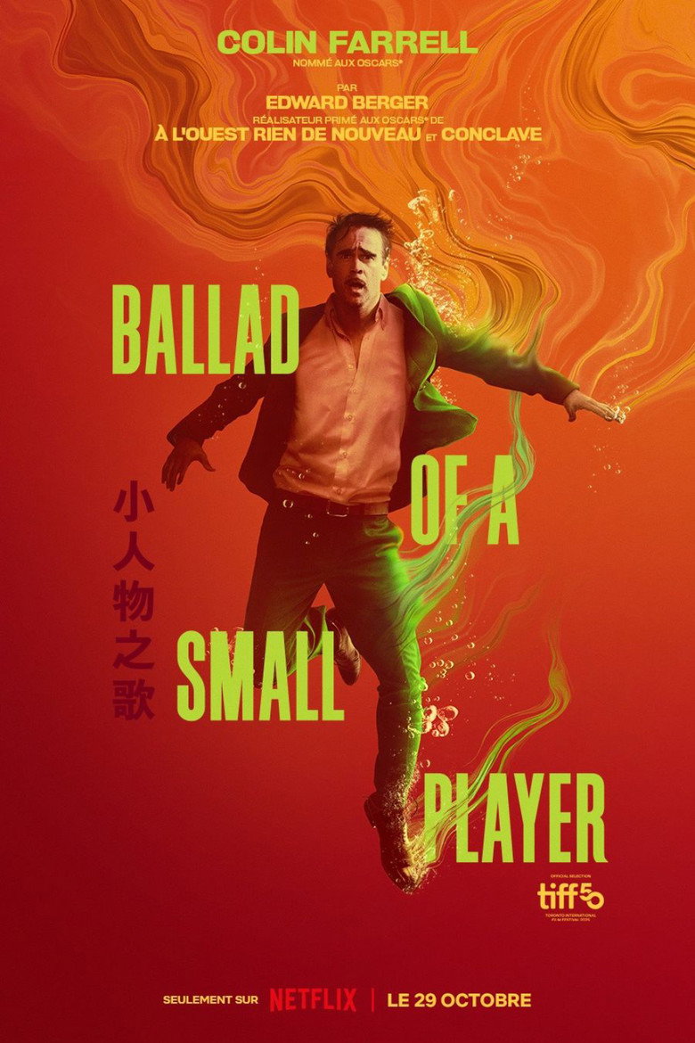 Póster la Película