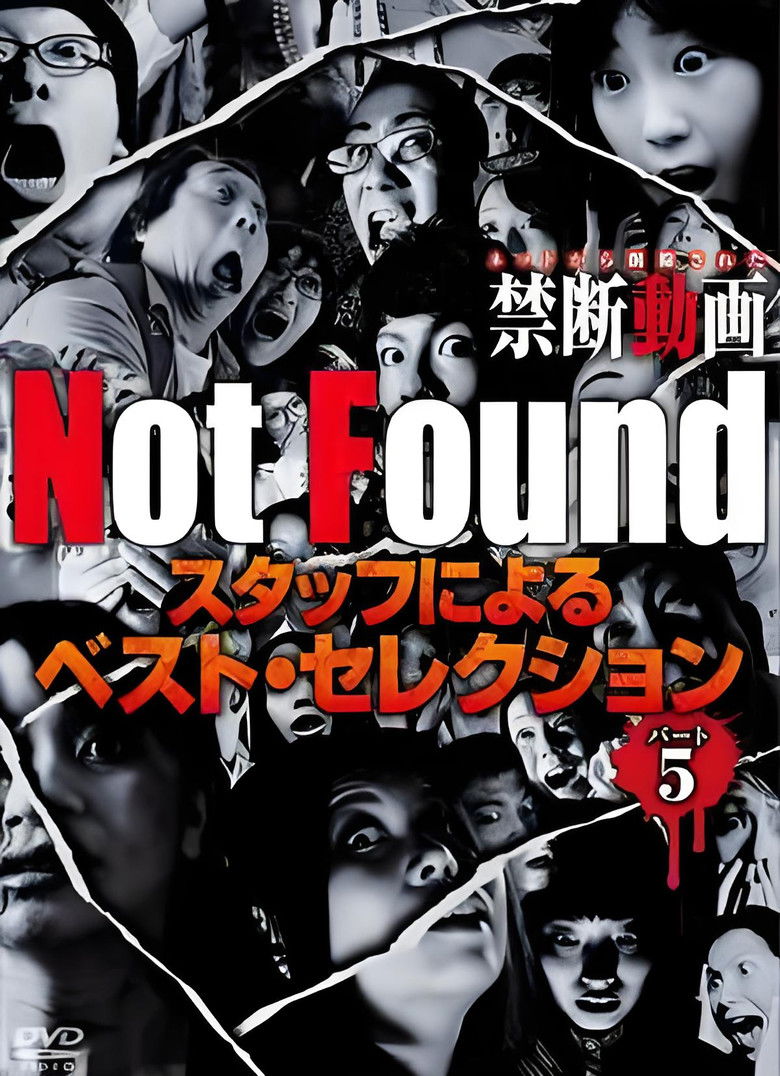Not Found backdrop image