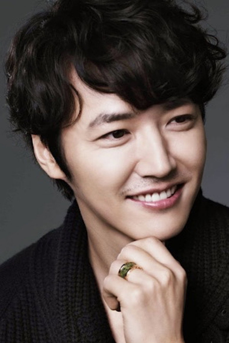 Yoon Sang-hyun photo 3