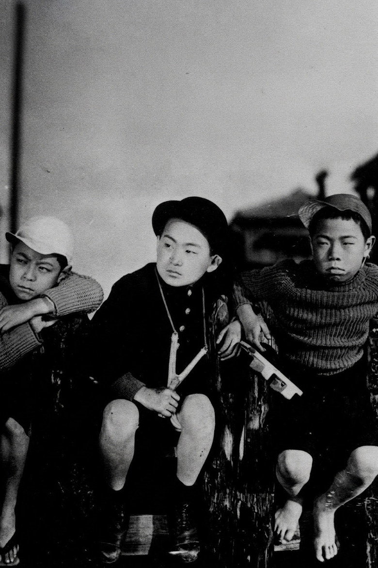 Imatge de He nascut, però...