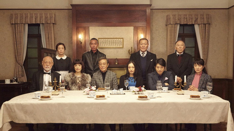 And Then There Were None image 1