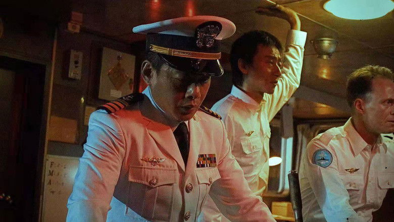 Image d'arrière-plan 2 du film 海霧