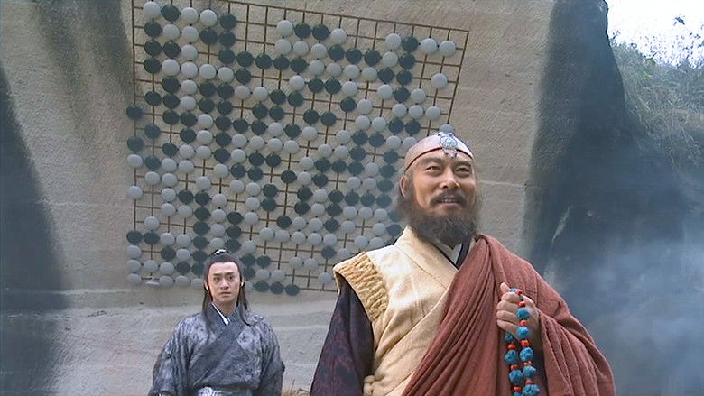 Still image for Demi-Gods and Semi-Devils season 1 episode 23: Episode 23 Still image for Demi-Gods and Semi-Devils season 1 episode 23: Episode 23