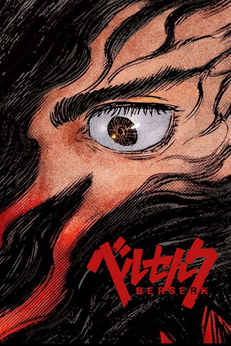 Berserk: La Edad de Oro – Memorial Edition