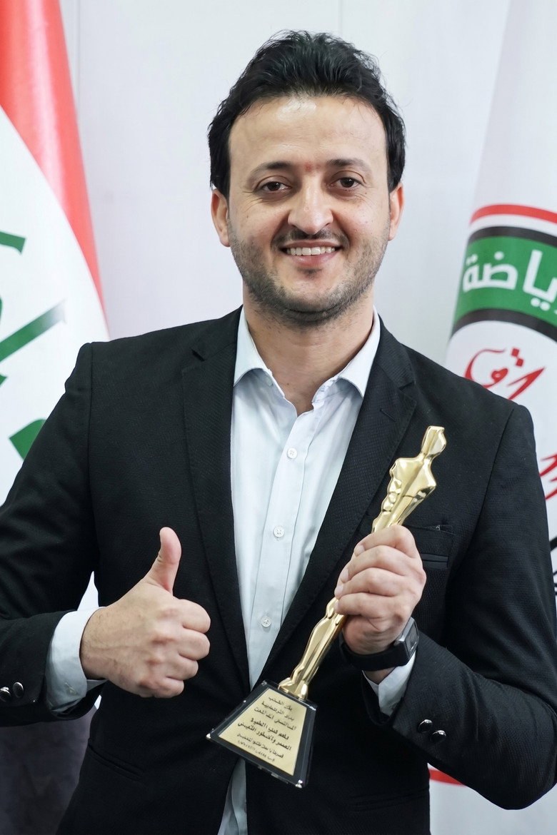Fouad Al-Shuwayli