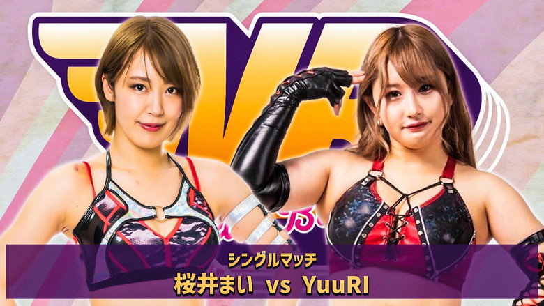 Stardom New Blood 3 image 7