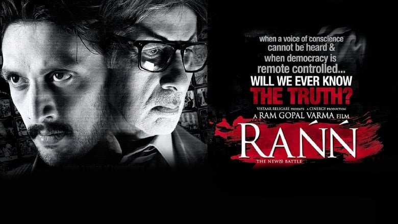 Free Download Rann (2010) Movies HD 1080p Without Download Stream Online