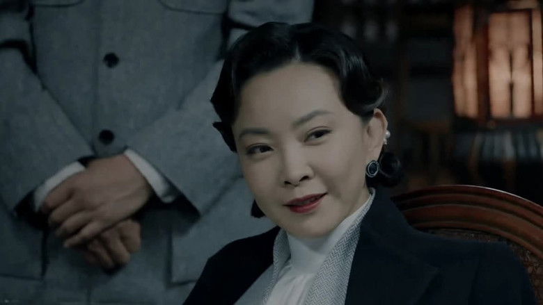 Still image for Insect Totem season 1 episode 23: Episode 23 Still image for Insect Totem season 1 episode 23: Episode 23