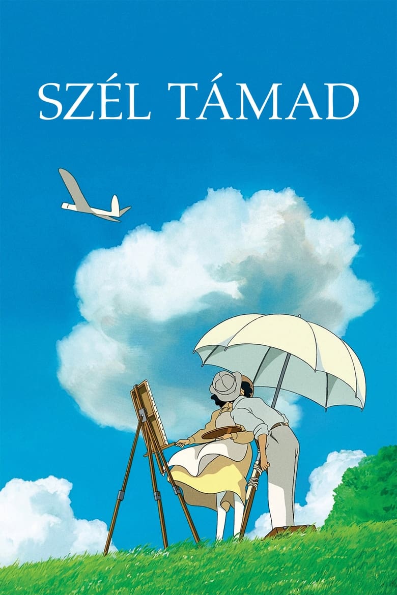 Sz&eacute;l t&aacute;mad (2013)