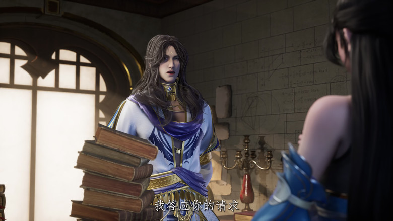 Still image for Lord of All Lords season 1 episode 16: Episode 16 Still image for Lord of All Lords season 1 episode 16: Episode 16