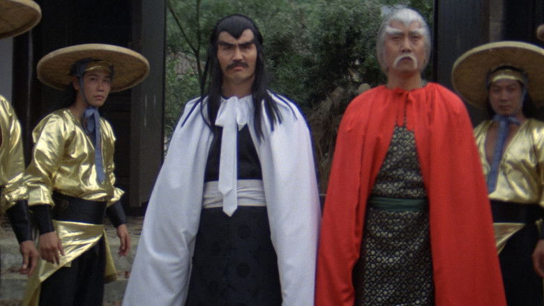 Imatge de 龍騰虎躍