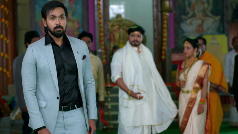 Still image for Brahma Mudi season 1 episode 1: 1 Still image for Brahma Mudi season 1 episode 1: 1