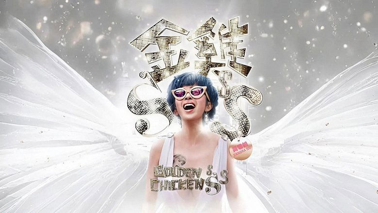 Gallery image from a6ykDdUfUmGlvpnAcm0NoKXy7ha.jpg