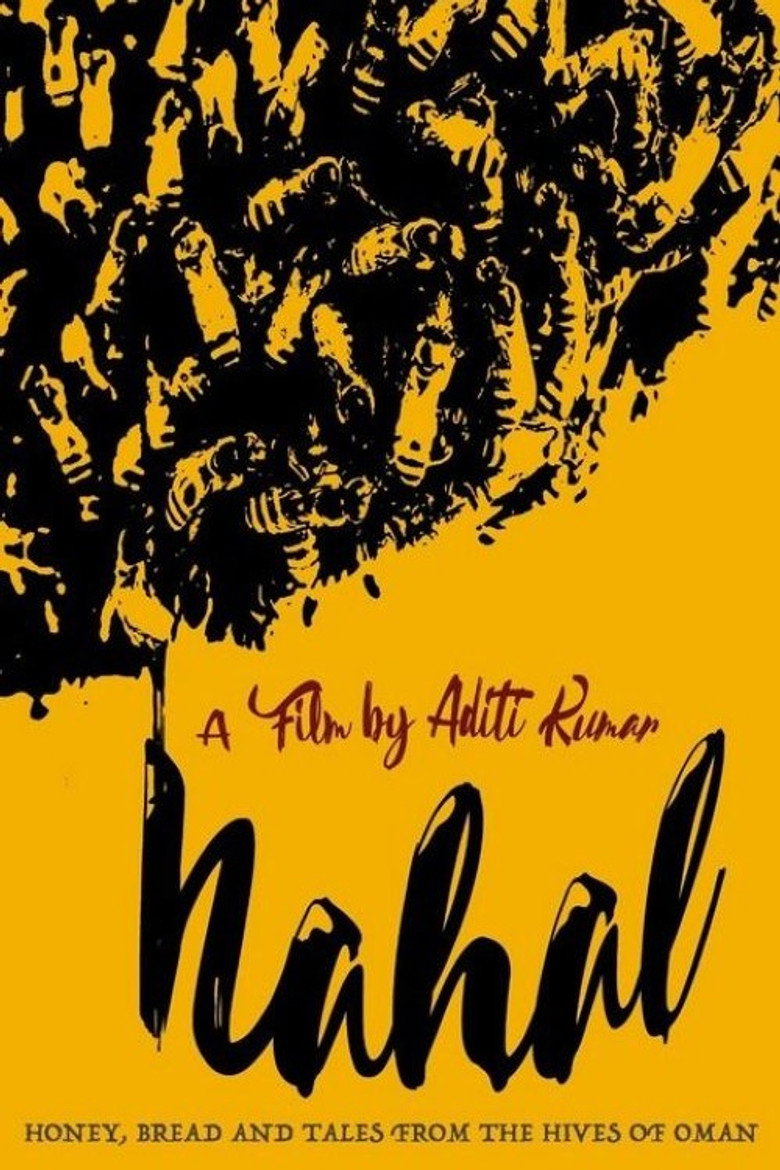 Nahal - From the Hives of Oman (2021)