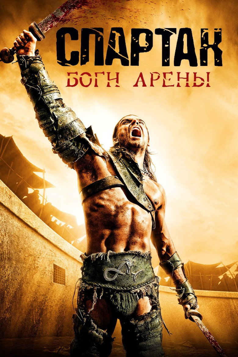 Спецматериалы