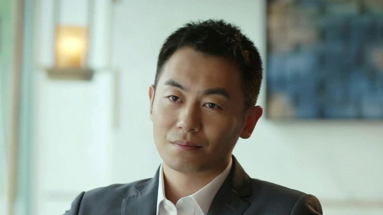 Still image for The Investigator season 1 episode 7: Episode 7 Still image for The Investigator season 1 episode 7: Episode 7