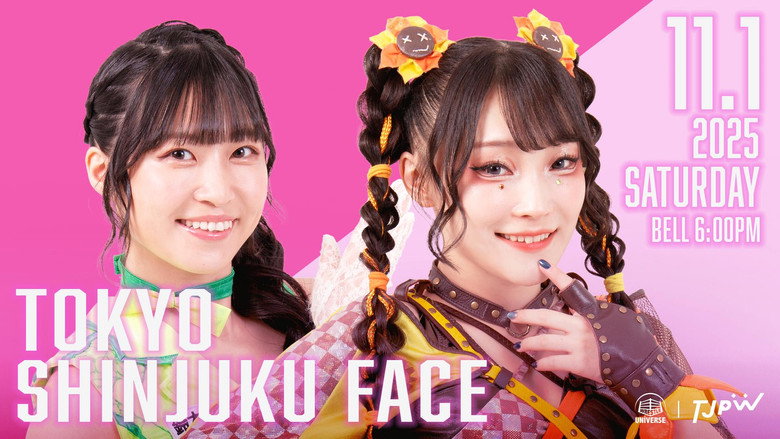 東京女子プロレス 시즌 13 64화