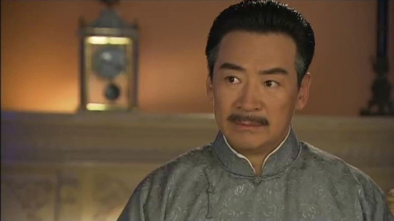 Still image for 再见艳阳天 season 1 episode 10: Episode 10