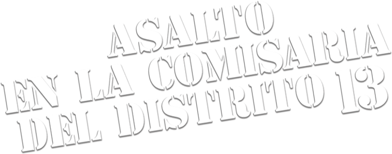 Imagen de Asalto al presidio 13