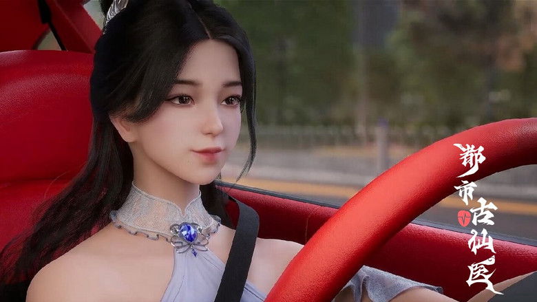 Still image for Immortal Doctor In Modern City season 1 episode 43: Episode 43 Still image for Immortal Doctor In Modern City season 1 episode 43: Episode 43