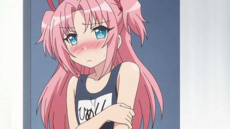 Still from Himegoto - Season 1 Episode 7